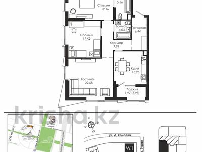 3-бөлмелі пәтер · 99.52 м² · 14/19 қабат, Туран 37/2, бағасы: 108 млн ₸ в Астане, Нура р-н
