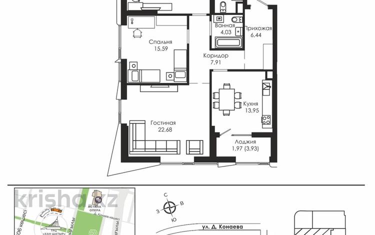 3-бөлмелі пәтер · 99.52 м² · 14/19 қабат, Туран 37/2, бағасы: 108 млн ₸ в Астане, Нура р-н — фото 2