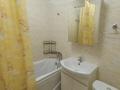 Купить Квартиру Юбилейная 30
