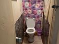 3-комнатная квартира · 49.4 м² · 2/5 этаж, Пришахтинск, 22й микрорайон 22 — Народный банк,корзина за 14.5 млн ₸ в Караганде, Алихана Бокейханова р-н — фото 10