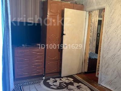 3-комнатная квартира · 49.4 м² · 2/5 этаж, Пришахтинск, 22й микрорайон 22 — Народный банк,корзина за 14.5 млн ₸ в Караганде, Алихана Бокейханова р-н