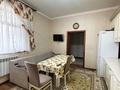 Отдельный дом · 5 комнат · 190 м² · 8 сот., мкр Тассай, Калибек Куанышбаев за 95 млн ₸ в Шымкенте, Каратауский р-н — фото 5