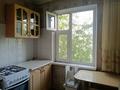 2-комнатная квартира · 45.5 м² · 4/5 этаж, жастар 26 за 15.3 млн ₸ в Талдыкоргане, мкр Жастар — фото 6