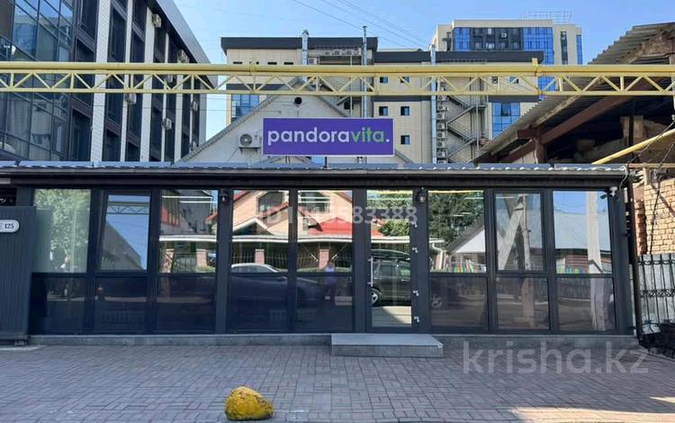 Офисы · 90 м² за 1 млн ₸ в Алматы, Бостандыкский р-н — фото 2