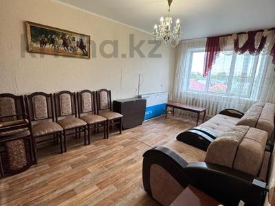 3-комнатная квартира · 65 м² · 4/5 этаж, Гагарина 18 за 24.7 млн ₸ в Костанае