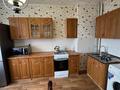 3-комнатная квартира · 65 м² · 4/5 этаж, Гагарина 18 за 24.7 млн ₸ в Костанае — фото 2