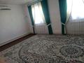 Жеке үй · 5 бөлме · 140.8 м² · 10 жүзд., Тажи Турлугулов 149, бағасы: 20 млн ₸ в  — фото 2