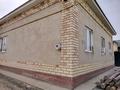 Жеке үй · 5 бөлме · 140.8 м² · 10 жүзд., Тажи Турлугулов 149, бағасы: 20 млн ₸ в  — фото 9