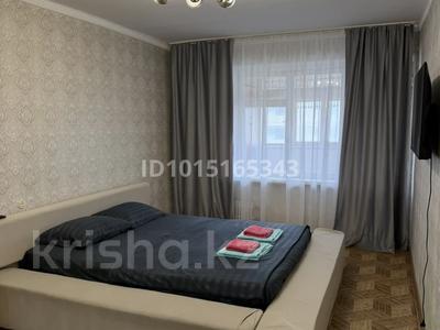 1-бөлмелі пәтер · 44 м² · 5/7 қабат, 9-ш/а. 18 — Напротив трц Сая парк, бағасы: 10 000 ₸ в Актау, 9-й мкр