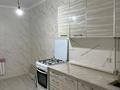 1-комнатная квартира · 35 м² · 3/4 этаж, Өркен 1 за 7 млн ₸ в Жанаозен — фото 3