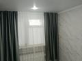 1-комнатная квартира · 35 м² · 3/4 этаж, Өркен 1 за 7 млн ₸ в Жанаозен — фото 5