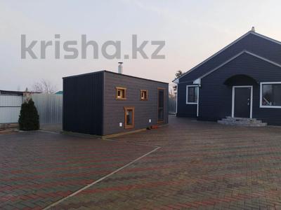 Отдельный дом · 4 комнаты · 160 м² · 10 сот., Химик 18 за 47 млн ₸ в Костанае