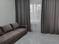 Отдельный дом · 4 комнаты · 160 м² · 10 сот., Химик 18 за 47 млн ₸ в Костанае — фото 9