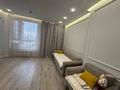 3-комнатная квартира · 90.2 м² · 3/18 этаж, Сыганак 24 за ~ 63 млн 〒 в Астане, Нура р-н