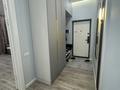 3-комнатная квартира · 90.2 м² · 3/18 этаж, Сыганак 24 за ~ 63 млн 〒 в Астане, Нура р-н — фото 16