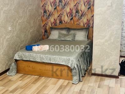Аренда квартир по часам в Абай обл.: 1-комнатная квартира · 35 м² · 8/9 этаж · по часам, Кабанбай батыра 42 — Центр рынок цгб за 1 500 〒 1-комнатная квартира · 35 м² · 8/9 этаж · по часам, Кабанбай батыра 42 — Центр рынок цгб за 1 500 〒 в Семее