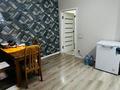 2-комнатная квартира · 65.1 м² · 5/11 этаж, Райымбека 522/1 за 50 млн ₸ в Алматы, Ауэзовский р-н — фото 10
