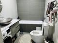 2-комнатная квартира · 65.1 м² · 5/11 этаж, Райымбека 522/1 за 50 млн ₸ в Алматы, Ауэзовский р-н — фото 13