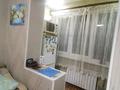 1-комнатная квартира, 38 м², 3/5 этаж, мкр Аксай-2 36 за 25.8 млн 〒 в Алматы, Ауэзовский р-н — фото 4