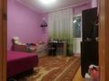 1-комнатная квартира, 38 м², 3/5 этаж, мкр Аксай-2 36 за 25.8 млн 〒 в Алматы, Ауэзовский р-н — фото 6