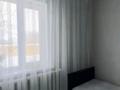 Жеке үй · 5 бөлме · 160 м² · 900 жүзд., Гагарина 20 г — Возле новой школы им.Ж.Кереева "Жайлы мектеп", бағасы: 30 млн ₸ в Шубаркудуке — фото 19