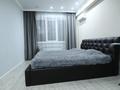 3-комнатная квартира · 95 м² · 4/9 этаж, Лебедева 1/1 за 118 млн ₸ в Алматы, Бостандыкский р-н — фото 14