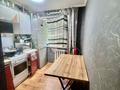 2-бөлмелі пәтер · 44 м² · 1/5 қабат, Наримановская улица, бағасы: 15.5 млн ₸ в Костанае