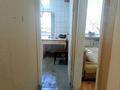 2-комнатная квартира · 43 м² · 1/3 этаж, Старый город, Айтеке би 24 — Уалиханова за 100 000 ₸ в Актобе — фото 5