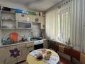 2-комнатная квартира · 44 м² · 1/5 этаж, мкр 5, есет батыра за 11.9 млн ₸ в Актобе — фото 8