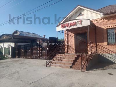 Үйдің бір бөлігі · 4 бөлме · 162 м² · 13 жүзд., С.Боханұлы 4, бағасы: 70 млн ₸ в 