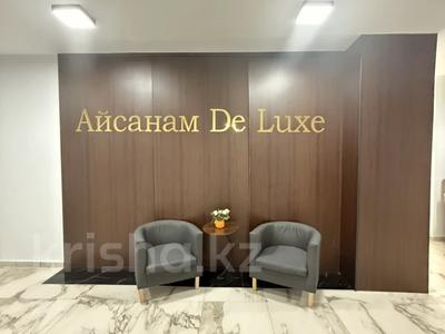 2-комнатная квартира · 77 м² · 5/8 этаж, Мәңгілік Ел 21 за 39.9 млн 〒 в Астане, Есильский р-н