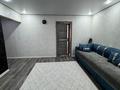 3-бөлмелі пәтер · 70 м² · 1/2 қабат, кв-л Б 22, бағасы: 26 млн ₸ в Семее, Красный Кордон — фото 12
