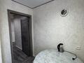 3-бөлмелі пәтер · 70 м² · 1/2 қабат, кв-л Б 22, бағасы: 26 млн ₸ в Семее, Красный Кордон — фото 5