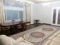 3-комнатная квартира · 135 м² · 3/20 этаж, Динмухаммед Кунаев 12 за 500 000 ₸ в Астане, Есильский р-н