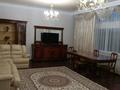 3-комнатная квартира · 135 м² · 3/20 этаж, Динмухаммед Кунаев 12 за 500 000 ₸ в Астане, Есильский р-н — фото 2