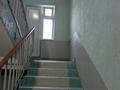 3-комнатная квартира · 67.1 м² · 5/5 этаж, мкр Мынбулак, 9мөлтек ауданы за 19.3 млн ₸ в Таразе — фото 11