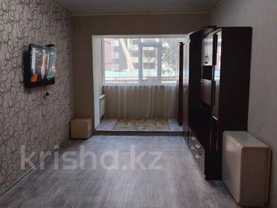 Аренда квартир в Актюбинской обл.: 1-комнатная квартира · 50 м² · 1/5 этаж, Алии Молдагуловой за 150 000 〒 1-комнатная квартира · 50 м² · 1/5 этаж, Алии Молдагуловой за 150 000 〒 в Актобе
