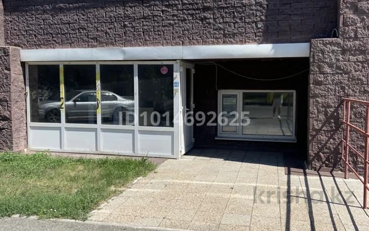 Свободное назначение · 139.4 м² за 46 млн ₸ в Астане, Сарыарка р-н — фото 2