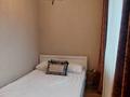 3-бөлмелі пәтер · 58 м² · 6/10 қабат, мкр Керемет, Наурызбай батыра 127 — Сатпаева, бағасы: 80 млн ₸ в Алматы, Бостандыкский р-н — фото 10