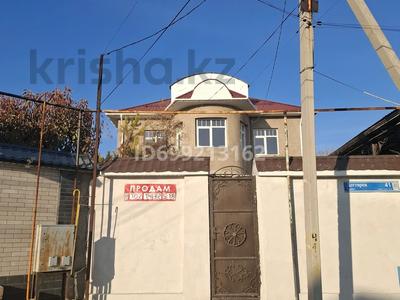 Отдельный дом · 6 комнат · 360 м² · 6 сот., мкр 112 квартал, Дегтярева 41 — Парк Абая, ул Казиева за 860 000 〒 в Шымкенте, Туран р-н