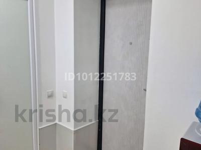 Еркін · 110 м², бағасы: 12 млн ₸ в Атырау, мкр Ардагер