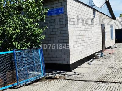 Үйдің бір бөлігі · 3 бөлме · 90 м² · 7 сот., Наурыз 6, бағасы: 12 млн ₸ в Дубовке