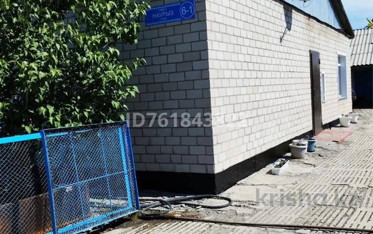 Үйдің бір бөлігі · 3 бөлме · 90 м² · 7 сот., Наурыз 6, бағасы: 12 млн ₸ в Дубовке — фото 29