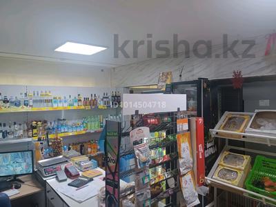 Магазины и бутики · 56.7 м² за 20 млрд ₸ в Актобе