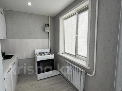 4-комнатная квартира · 63 м² · 1/5 этаж, Назарбаева за 27.6 млн ₸ в Петропавловске