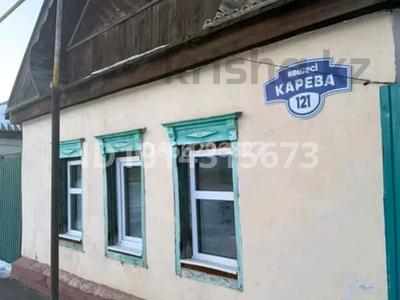 Жеке үй · 4 бөлме · 90.5 м² · 9 жүзд., Александр Карева121 121, бағасы: 50 млн ₸ в Уральске