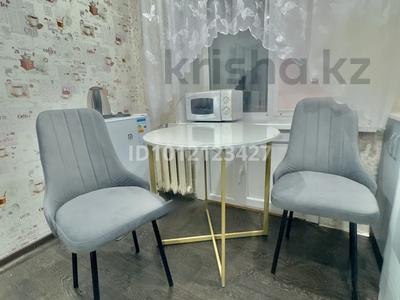 2-бөлмелі пәтер · 44 м² · 3/4 қабат, Горняков 49 — Ленина, бағасы: 220 000 ₸ в Рудном