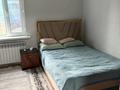 Отдельный дом · 4 комнаты · 103.3 м² · 103 сот., мкр Шанырак-2 — Тойшыбек батыр за 60 млн ₸ в Алматы, Алатауский р-н — фото 28
