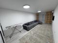 1-комнатная квартира · 48 м² · 7/9 этаж, Мкр Аккент 72 за 230 000 ₸ в Алматы, Алатауский р-н — фото 6