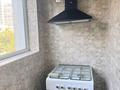 3-бөлмелі пәтер · 78 м² · 3/9 қабат, Сатпаева 62, бағасы: 400 000 ₸ в Алматы, Бостандыкский р-н — фото 13